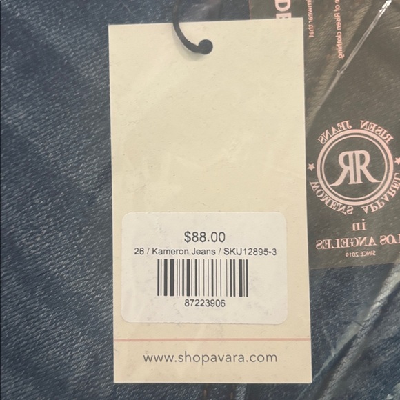 Kameron Medium Wash Bootcut Jeans - Picture 4 of 5